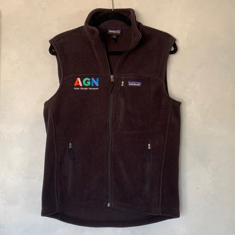 Patagonia Synchilla Vest | Men’s S | Black